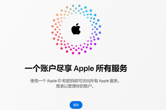 康定iPhone维修中心分享iPhone下载应用时重复提示输入账户密码怎么办 