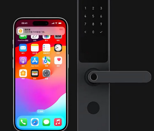 康定iPhone维修站分享在iPhone上使用家庭钥匙开启智能门锁 