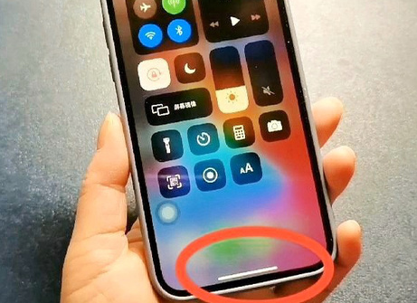 康定苹康定果维修站分享如何使用iPhone下方横线进行应用切换