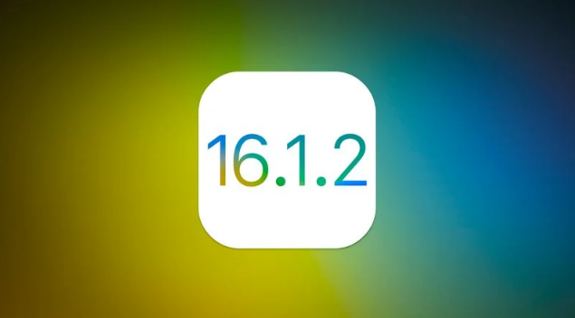 康定苹果维修分享iOS 16.2有Bug能降级吗？ iOS 16.1.2已关闭验证 