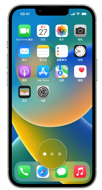 康定苹果手机维修分享iPhone 已安装的应用不见了怎么办 