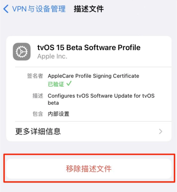 康定苹果手机维修分享iOS 15.7.1 正式版适合养老吗 