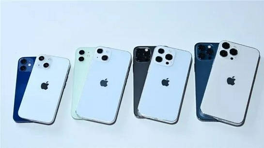 康定苹果手机维修分享iPhone 13价格怎么样 