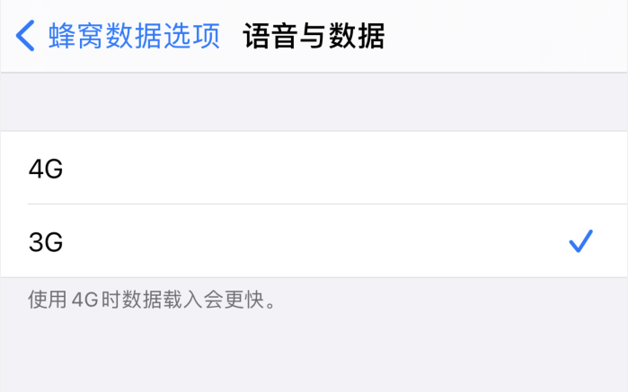 康定苹果手机维修分享iPhone 更新系统后找不到“个人热点”选项怎么办 