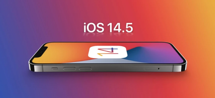 康定苹果手机维修分享谈谈iOS14.5正式版的使用感受 
