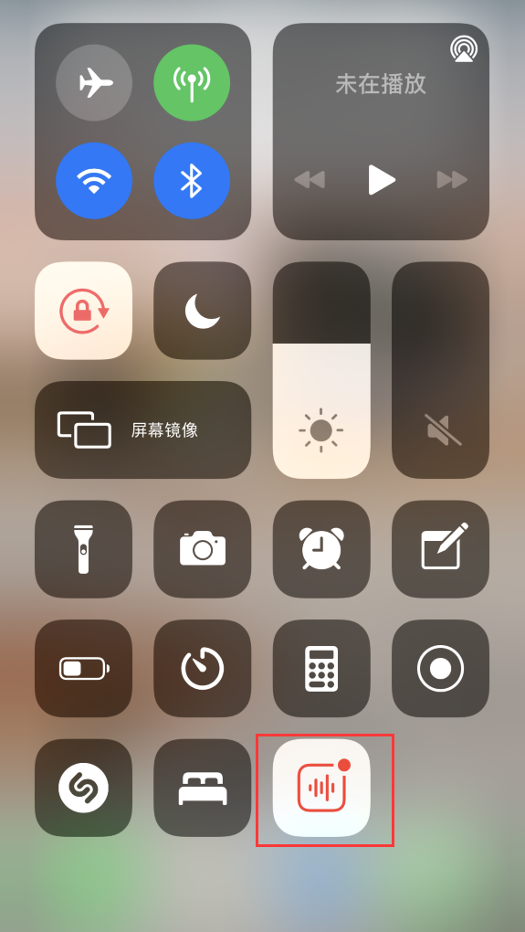 康定苹果手机维修分享iOS 14 隐藏功能 
