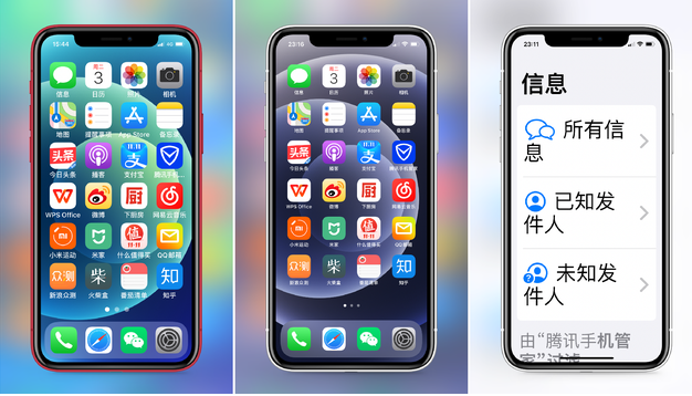 康定苹果手机维修分享iPhone12老人模式如何开启 