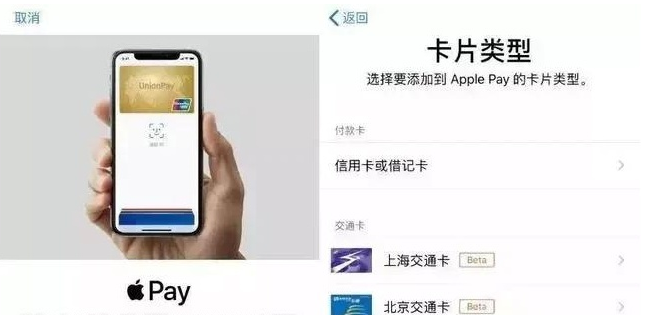 康定苹果手机维修分享iPhone12 手机NFC使用方法 
