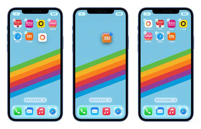 康定苹果手机维修分享iPhone 12如何批量移动 App 图标 