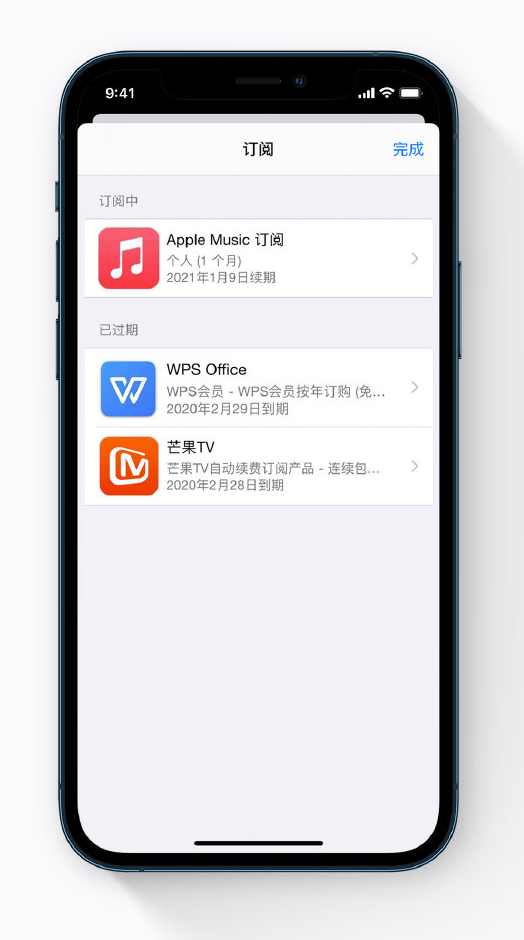 康定苹果手机维修分享小技巧 