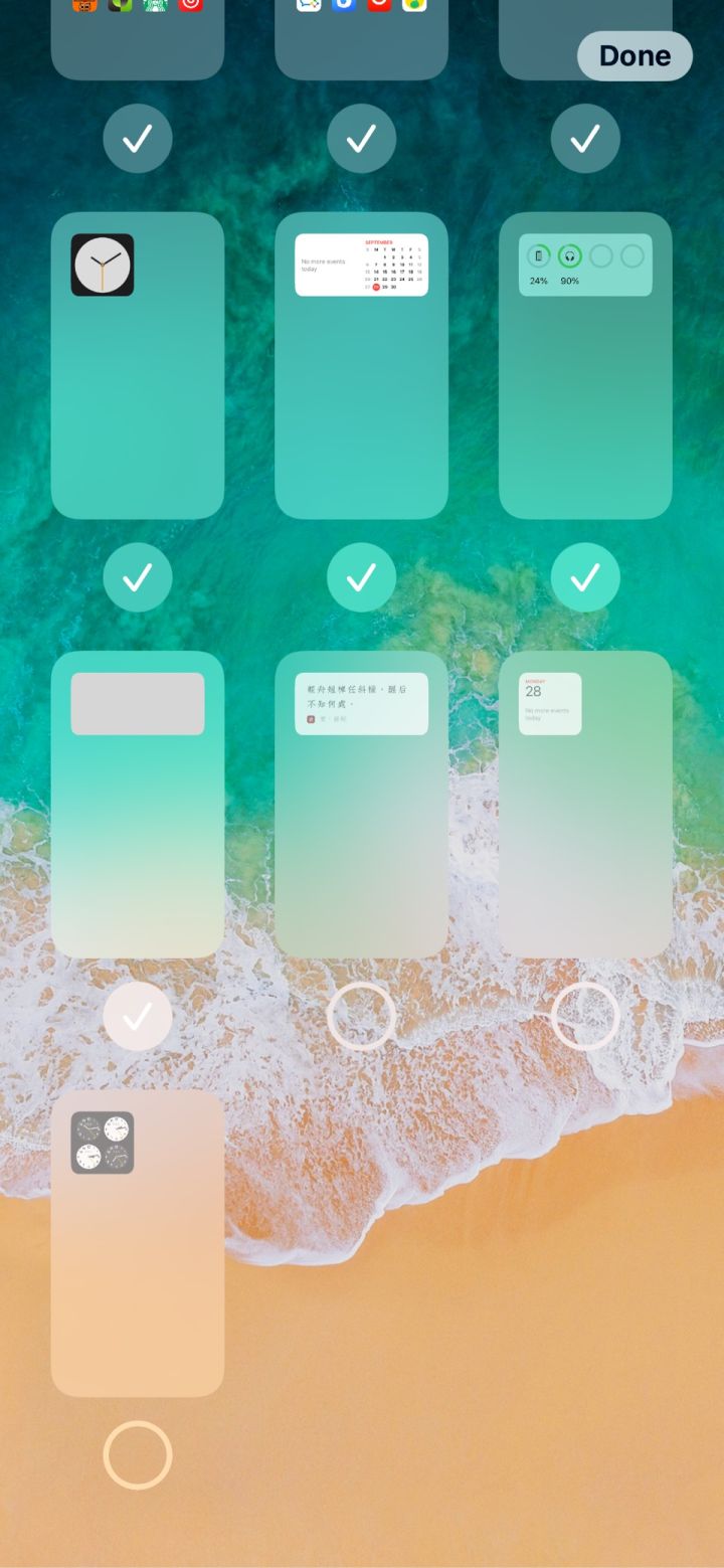康定苹果手机维修分享iPhone 升级 iOS 14 后的四个实用小技巧 