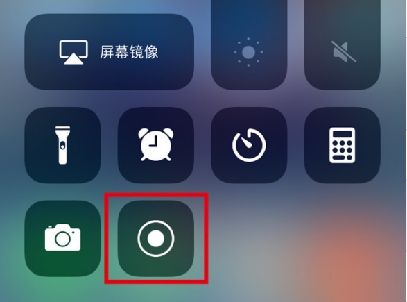 康定苹果手机维修分享iPhone12录屏方法教程 