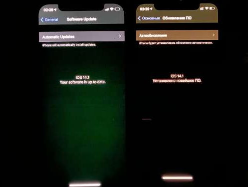 康定苹果手机维修分享iPhone12问题汇总 