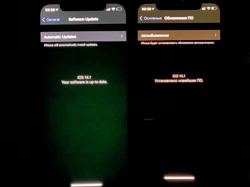 康定苹果手机维修分享iPhone 12 显示黑色画面时发绿光怎么办 