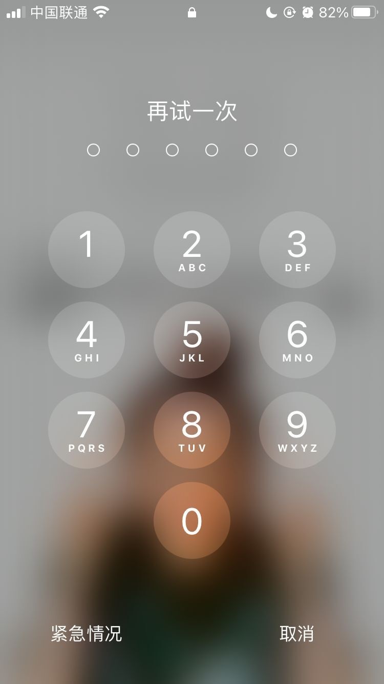 康定苹果手机维修分享iPhone手机丢失后时间怎么做最安全 