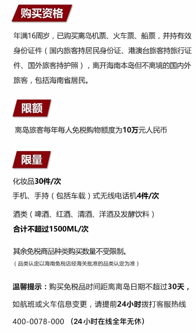 康定苹果手机维修分享琼版 iPhone 12 售价 4784 元起，如何才能买到 