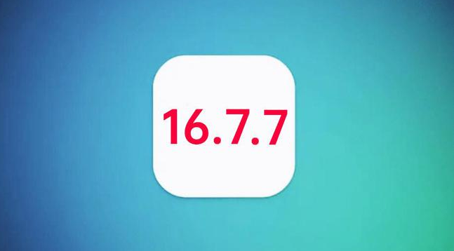 康定苹果手机维修分享iOS 16.7.7正式版升级_iOS 16.7.7 正式版一键刷机教程 