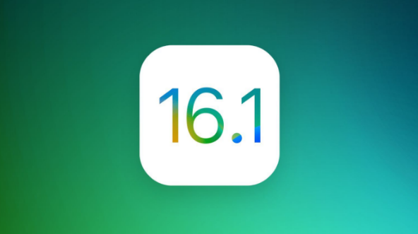 康定苹果手机维修分享iOS 16.1 RC版升级_iOS 16.1 RC版一键刷机教程 