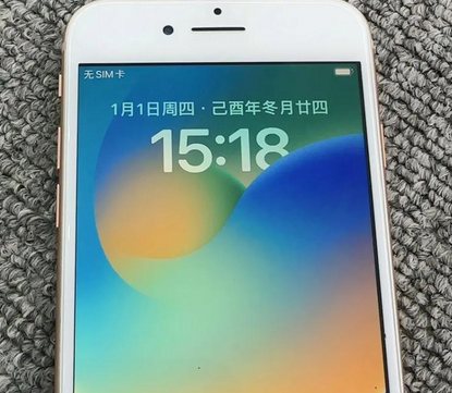 康定苹果8系统维修分享iPhone8手机系统升级后无法开机如何修复