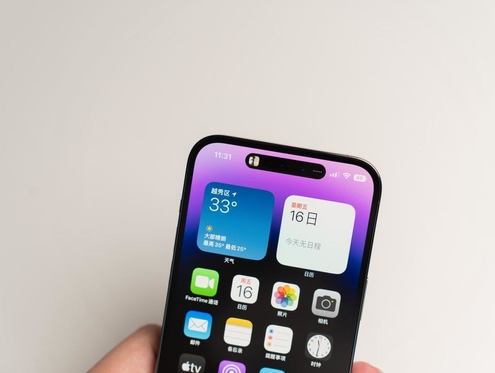 康定苹果维修点分享iPhone 14 Pro手机黑屏多类诱因 